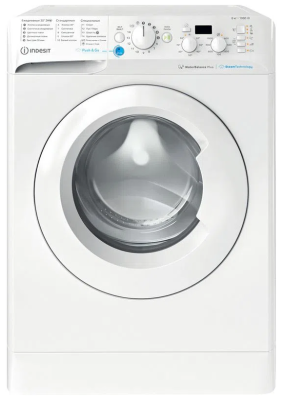 Стиральная машина Indesit BWSD 61051 WWV RU