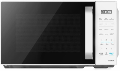 Микроволновая печь CENTEK CT-1551