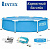 Бассейн каркасный Intex 28205NP 244х51 см