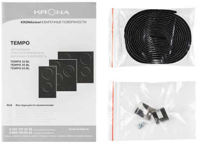 Электрическая варочная поверхность Krona TEMPO 30 BL