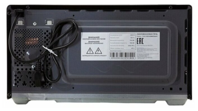 Микроволновая печь ECON ECO-2038M Black