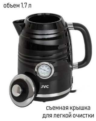 Чайник JVC JK-KE1745 Черный