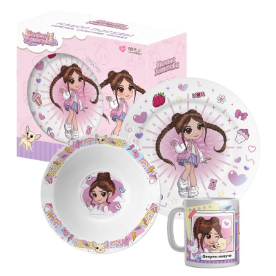 Набор посуды детский Милана Хаметова 317851