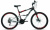 Велосипед Altair MTB FS 26 2.0 D (26" 18 ск. рост 16") 2022 черный/красный