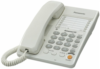 Телефон проводной Panasonic KX-TS2363RUW
