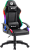 Игровое кресло Defender Factor X RGB Black