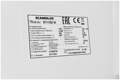 Холодильник Scandilux R 711 Y02 W