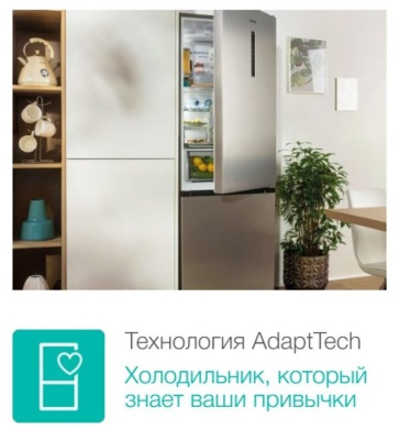 Холодильник Gorenje NRK6191EW4