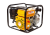 Мотопомпа RedVerg RD-CWP50 Мотопомпа RedVerg RD-CWP50