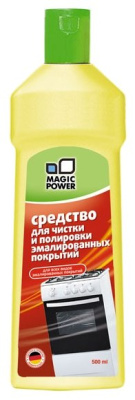 Чистящее средство Magic power  для чистки и полировки эмалированных покрытий MP-027 (500 мл)