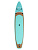 Надувная SUP-доска TOURING KELPIE 12.6 Коричневый Бирюзовый