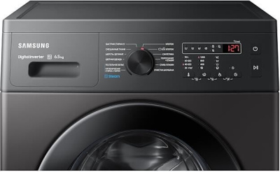 Стиральная машина Samsung WW65AG4S20CXLP