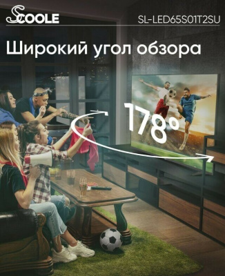 ЖК-телевизор Scoole SL-LED65S01T2SU