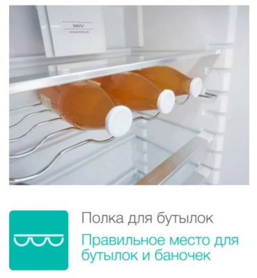 Встраиваемый холодильник Gorenje NRKI4182A1