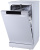 Посудомоечная машина Gorenje GS531E10W
