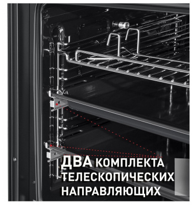Электрический духовой шкаф Maunfeld EOEM.769SB