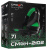 Гарнитура CROWN CMGH-21-02 Black&green Гарнитура CROWN CMGH-21-02 Black&green