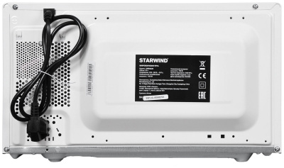 Микроволновая печь StarWind SMW2620
