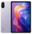 Планшетный компьютер Xiaomi REDMI Pad 2 4/256 Lavender Purple ЧЗ Планшетный компьютер Xiaomi REDMI Pad 2 4/256 Lavender Purple ЧЗ
