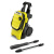 Мойка высокого давления KARCHER K 4 Compact (1.637-500.0)