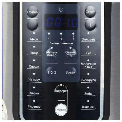 Мультиварка-скороварка Midea MPC-6037