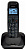 Радиотелефон teXet TX-D7505А черный