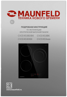 Электрическая варочная поверхность Maunfeld CVCE453BDBK
