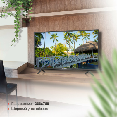 ЖК-телевизор Starwind SW-LED32BG202