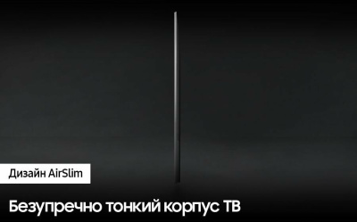 ЖК-телевизор, QLED Samsung QE65Q60CAU