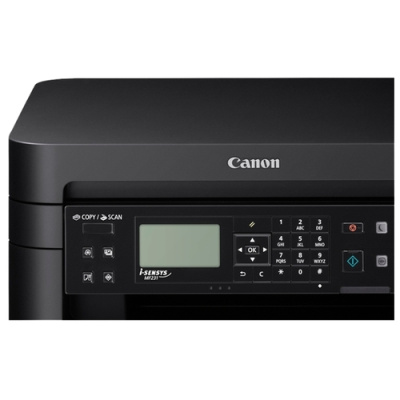 МФУ Canon i-SENSYS MF231