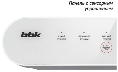 Вакууматор BBK BVS602 белый
