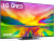 ЖК-телевизор, QNED MiniLED LG 55QNED816RA