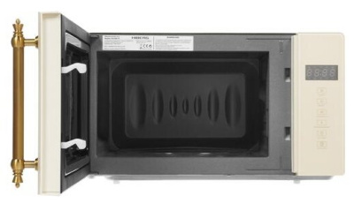 Микроволновая печь Hiberg VM-4088 YR
