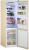 Холодильник BEKO B3RCNK402HSB