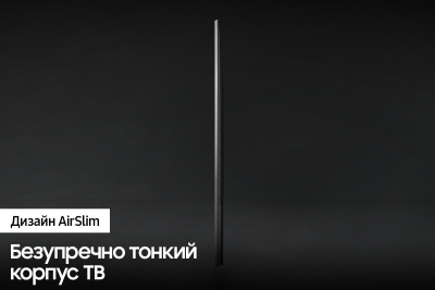 ЖК-телевизор, QLED Samsung QE55Q60BAU