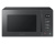 Микроволновая печь Samsung MS23T5018AC