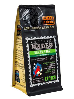 Кофе в зернах Madeo Virginia 200 гр