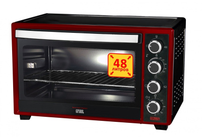Мини-печь GFgril GFO-48BR