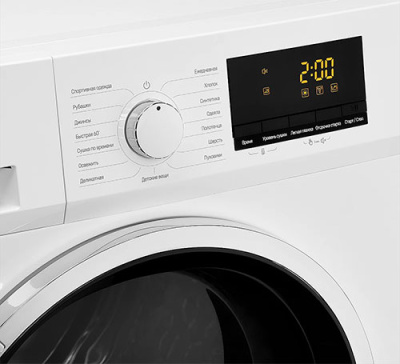 Сушильная машина Monsher MDM 595 Blanc