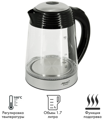 Чайник Atlanta ATH-2535 Black