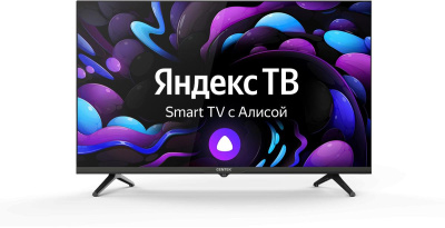 ЖК-телевизор CENTEK CT-8732