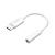 Переходник-адаптер Deppa Type-C (M) - 3.5 mm jack (F), белый