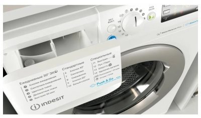 Стиральная машина Indesit BWSE 71252X WSV RU