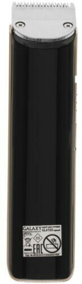 Машинка для стрижки волос Galaxy LINE GL 4160 Black