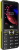 Мобильный телефон BQ 2842 Disco Boom Black+Yellow