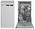 Посудомоечная машина Hotpoint HFS 1C57