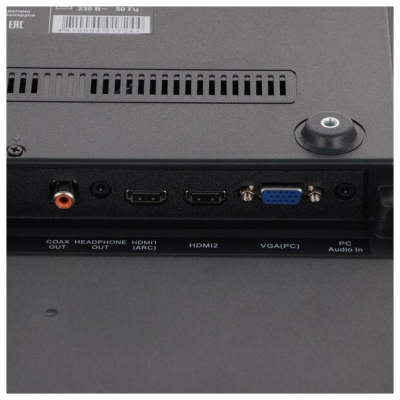 ЖК-телевизор Novex NWT-43F171MS