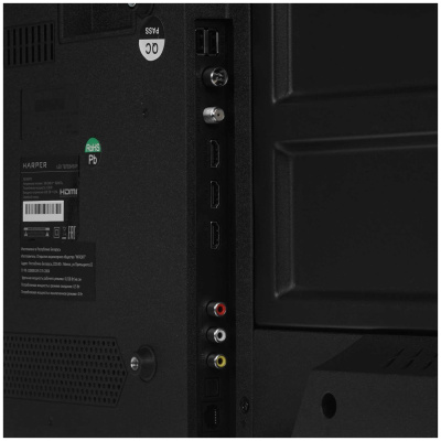 Телевизор Harper 50Q695TS