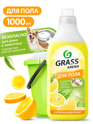 Средство для пола Grass Arena Лимон с полирующим эффектом 1000 мл