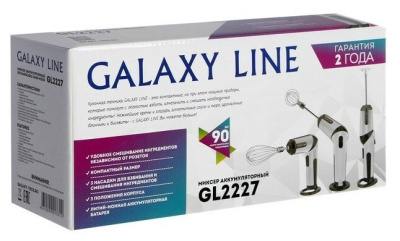Миксер Galaxy LINE GL 2227